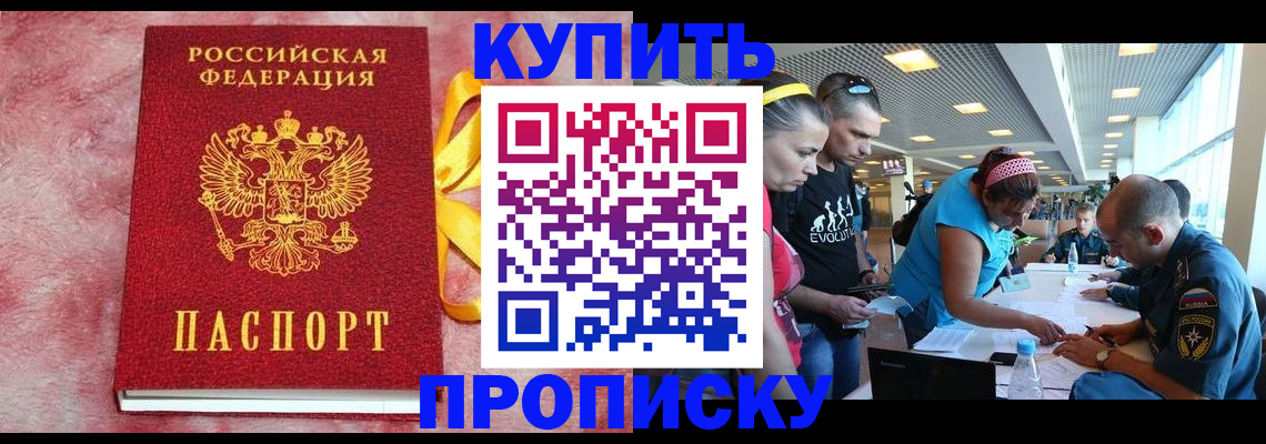 форма 3 в Фролово